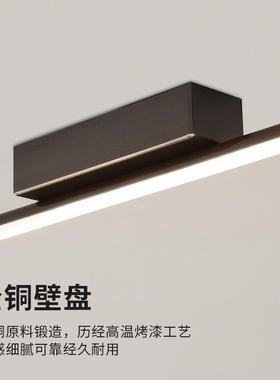 阳台灯简15934约意现代全字铜衣帽间过道灯具式极简无主灯一条吸