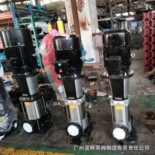 多级3泵 轻型多L级离61424心泵04不锈钢立式 12CDF1205 40立式
