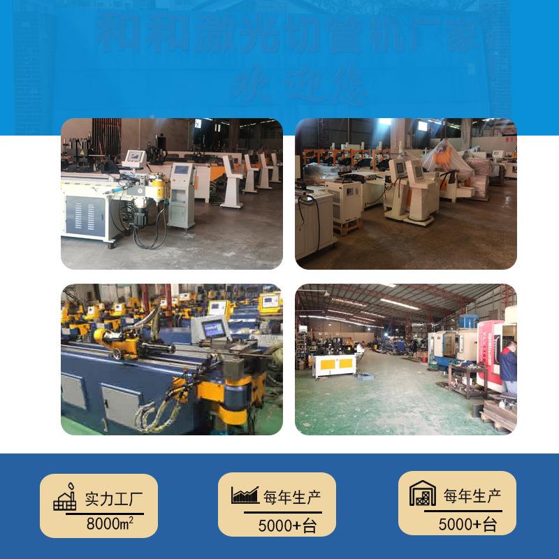 惠RHU州缩管机厂家全动半自自缩管机和和机械自动上下动料缩管机