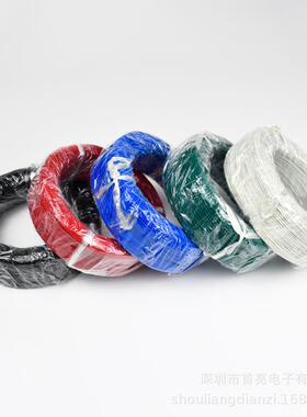 1007-2V2WG单支镀锡铜芯线46666A色80黑度300连接用线单支铜