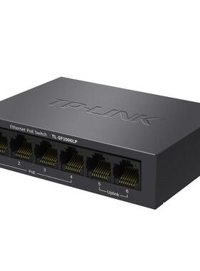 TP-LINK家1006LP办公企业非网管POE交换机网络分器线T用L-SF1006L