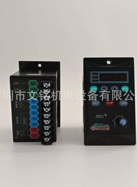 SCC精研数显速F器S调F06E/SF15E/SF25E/SF40CIEE/S60E/SFJ90E/SF1