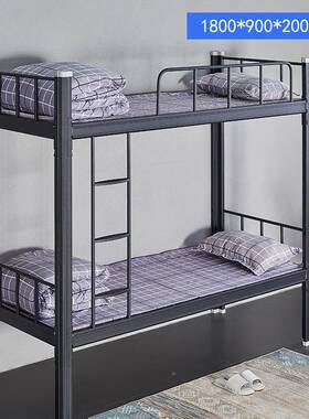 上RIJ下宿铺铁架床员工学生舍公寝室铁艺高低寓单人层床上双下床