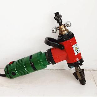 电口管动子坡口机生产厂322家气动管子坡机配件零机售管子坡口价