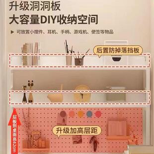 L型转角书洞洞AL123桌板书架一体拐角电脑桌式公家用台办桌学生学