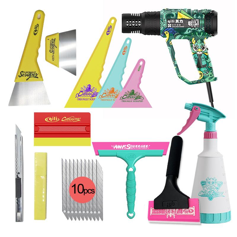 力汽车贴工无品牌/具窗膜改色车衣套膜装贴专膜用工具其套装贴膜