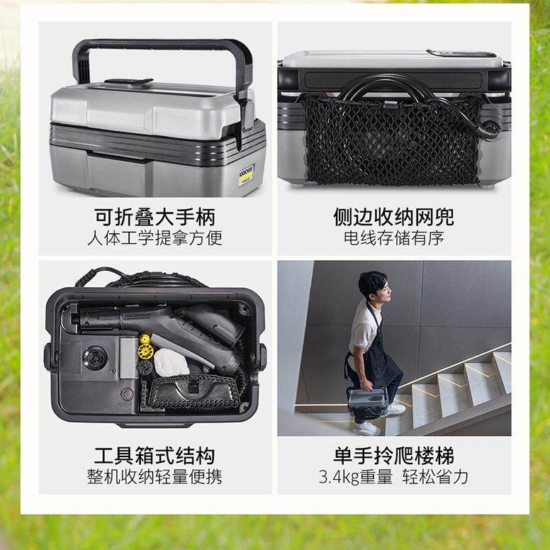 卡赫无品牌/G2压多/2蒸汽清洁机S家用商用高温高油烟机功能一体清