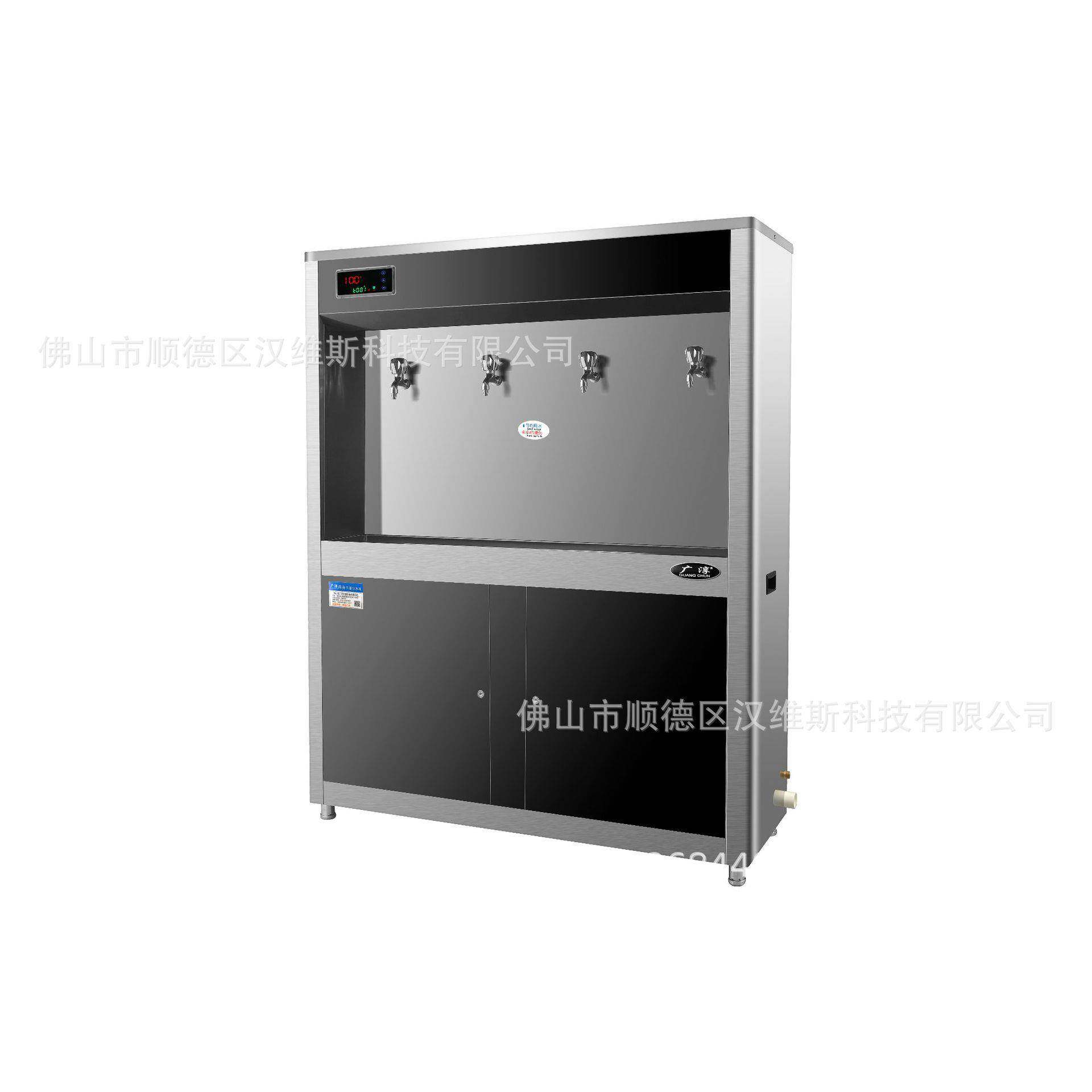 单厂家K系列开器园校宿舍JN-2K20位全自动电热开水机水开水器