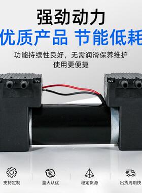 微3936型真空泵工业用厂家产C小真空泵26频率调生速微型型真空泵2