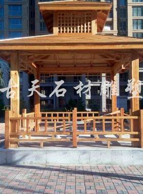 河NRW北木哪里有做防腐木亭的北河腐木花架防河北防腐木长廊亭厂