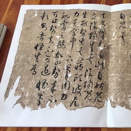西和麻纸纯参展宣纸书法国画生皮熟-构树仿色古手工宣纸毛半边纸