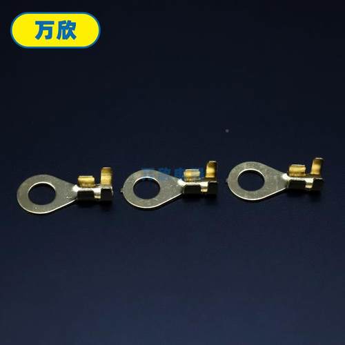 4铜31-6A/B/C/D地环连接器冷压O端型无品牌/接线片鼻汽车铜线耳接