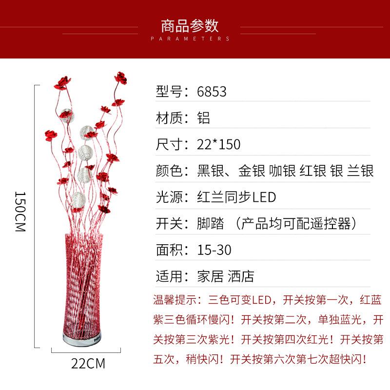 现代时红色喜厅庆新婚卧6853床头台灯婚庆送礼E装饰客床头LD落室