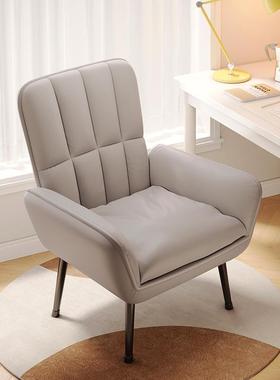 布懒人沙出租屋小户型公厅寓卧室简约沙发发椅ELM客休闲科技靠背