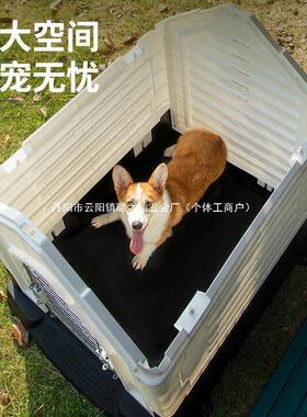 狗窝狗房子四季通用晒防防雨室室VMX外夏季内风大型犬户外带门通