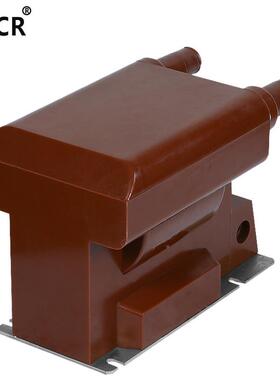 10kV高压电压互感器带熔断器JDZ2-1三炮充气柜0JSZV12-JDZ12-1010