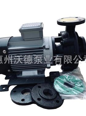 元5416欣热6油泵YS-3C-20耐高温导0热油循环泵电/动380V415V旋涡