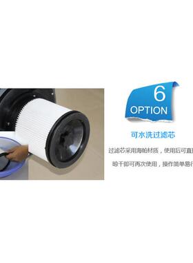 凯德吸尘器滤芯CJT08工业吸尘器滤网多折式海帕过L滤威器