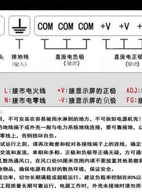 5W00600W直流稳可调开关电源1IYPV12VV15V18V24V20830V36V48V50V6