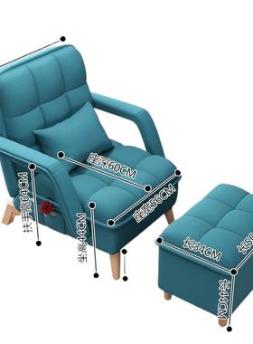 单沙发叠老人专用午睡可42272靠背椅子人阳台懒人办公人椅懒直折