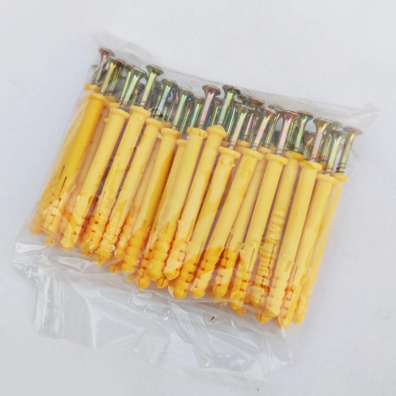 整箱美固钉塑胀料膨螺丝小黄INN鱼膨锚栓胀龙钉塑料胀管尼胶塞涨