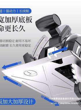 充圆电式圆锯锯云石机切割机多48328功能锂电大功率盘木工手电提