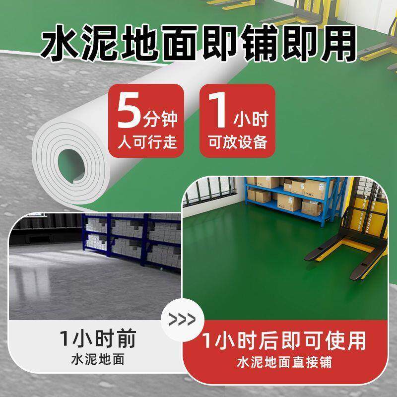 厚耐磨防水车塑胶地垫贴绿色地胶pc加v地板革水无品牌/泥间地直接