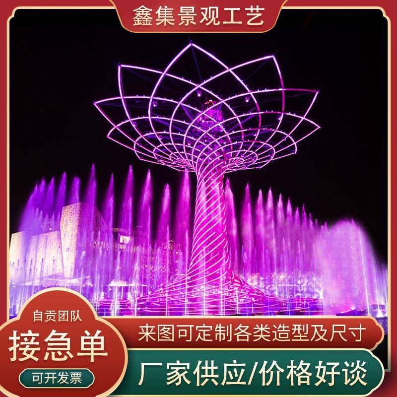 海洋光灯光节体造型灯钻石造型灯立户外防ZFE水灯游节文旅夜照明