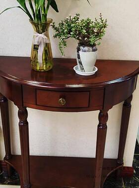 欧实玄10655木玄关桌隔半断柜美式关柜长条式桌靠墙走廊圆玄关台