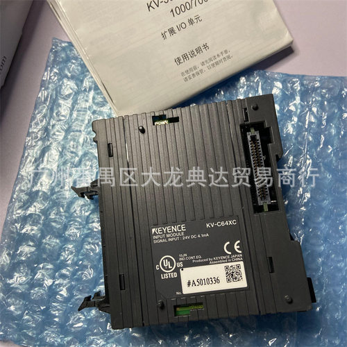 KV-C64XC KV-C64TC  KV-C64TD KV-C32XC 基恩士 KV-C32TC KV-H40S