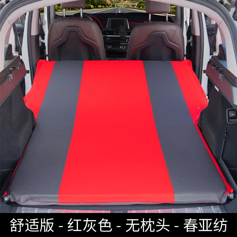 车载自驾动睡充气床气垫汽车SSD-C8749UV后备箱垫车用旅行床自游