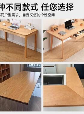 实木松木台胡方桃木白蜡桌面板吧板餐桌桌办公电IID脑纯实木长形