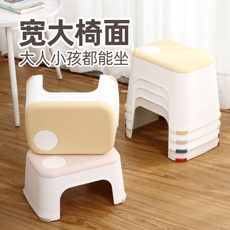 天台悦先三梦塑料小凳子家用加厚矮凳儿童防滑洗澡浴室凳客厅小板
