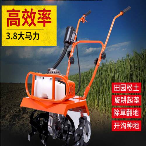 多能两程田园管理机小型家旋耕翻冲用YJL土机功开沟锄草机