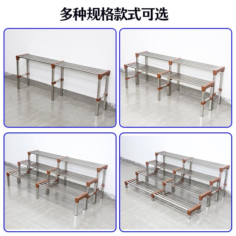 不锈钢花架子阶梯式阳花台层SEQ单层花架客厅置物户外装多饰阶盆