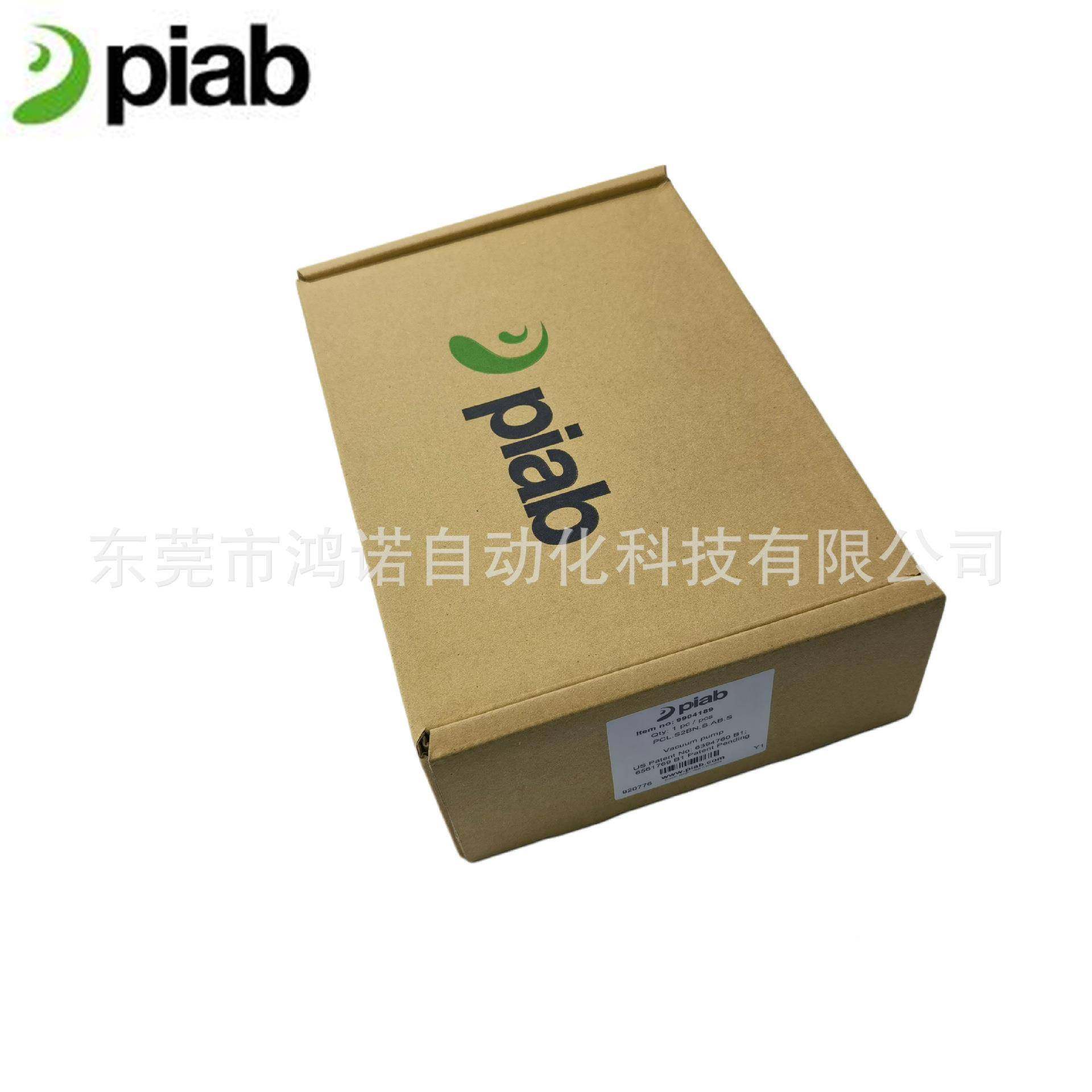 BZCPIAB/派真亚博99053973/09PCL泵空发生器904189真空piCLASSIC