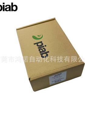 BZCPIAB/派真亚博99053973/09PCL泵空发生器904189真空piCLASSIC