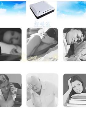 舒曼波7.83z极低频冲脉UEG发生器现货H可直拍