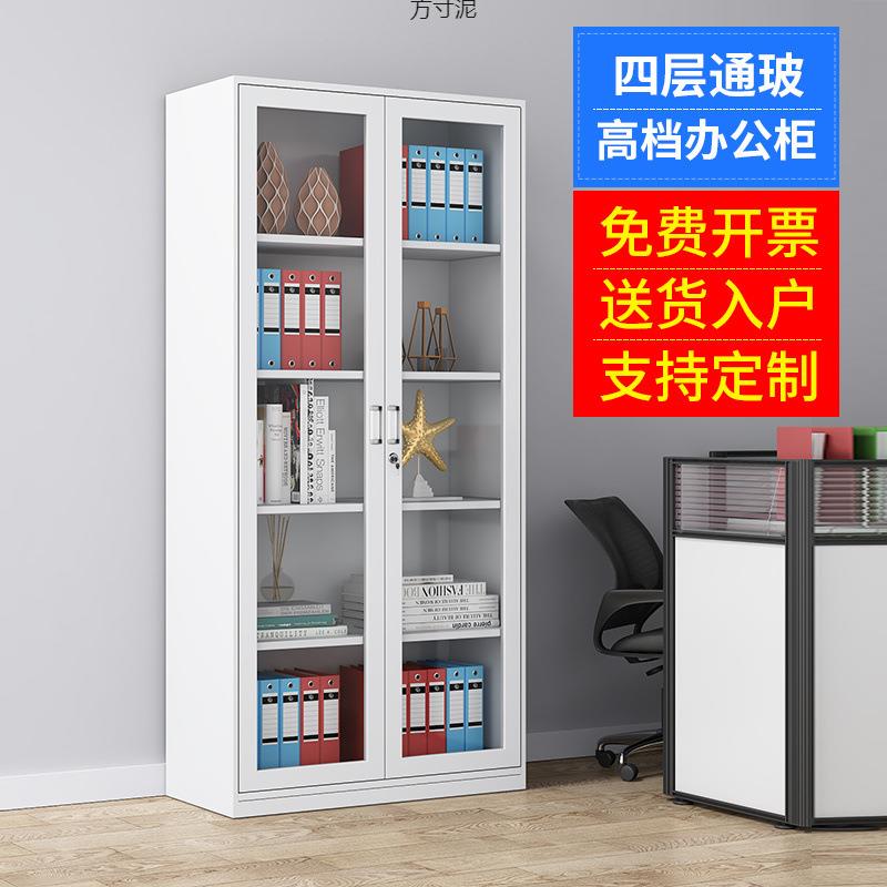 办公室铁文柜抽财皮务会计带锁凭CJG证柜档案柜屉矮柜储物柜更衣