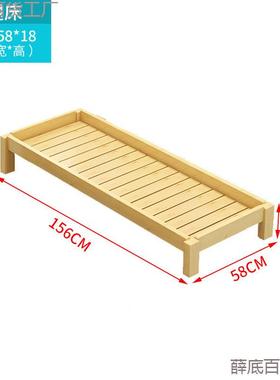管午睡床午睡儿床幼儿学托园童午休床叠叠小生ILA实木床幼儿园床