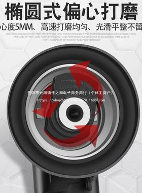 田风气动打磨机5抛寸光风机汽车打蜡61410磨光干机气磨动砂纸磨机