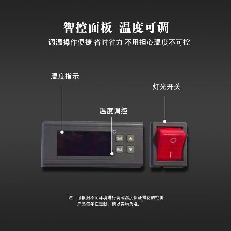 尚鲜花保厨VFX鲜柜展柜风冷藏柜冰店箱花店商用大示容量花设备