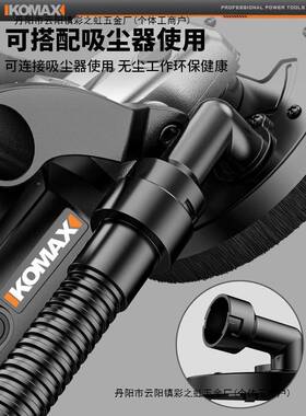 打磨机改粗刨机28309无尘铲皮大功率混凝土刨墙机磨墙墙磨地磨角