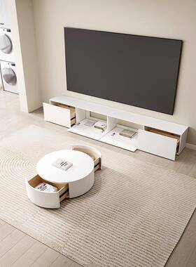 白色电柜地小落户油KGS型电视柜茶几组合现代简约视奶风电视柜