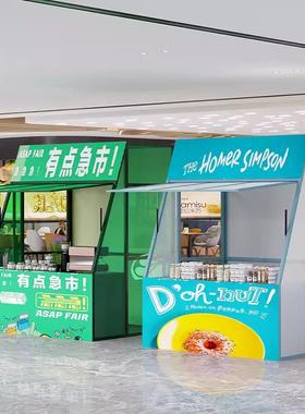 户外铁12191艺摊位架网红夜活展动摆摊促桌销市棚架集市摊位可折