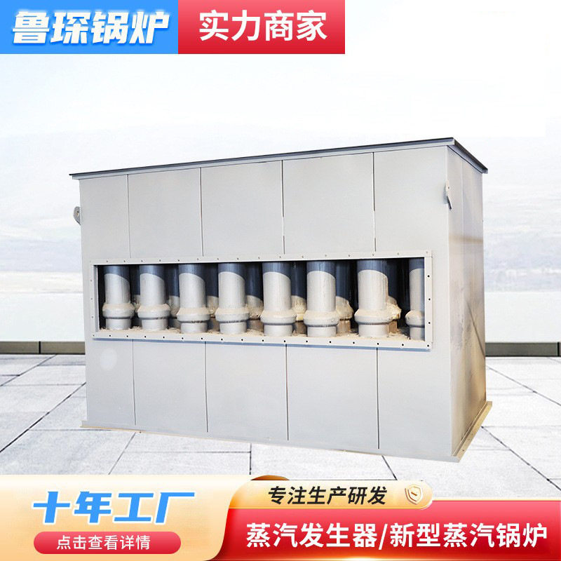 陶瓷多管除尘器 工业废气处理吸尘系统中央除尘设备 布袋式除尘器