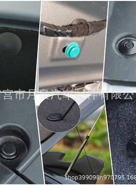 定1801p19306c盒装卡扣汽车推式固夹塑料紧固件拆卸套件s带工具/4