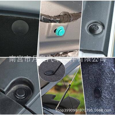 定1801p19306c盒装卡扣汽车推式固夹塑料紧固件拆卸套件s带工具/4