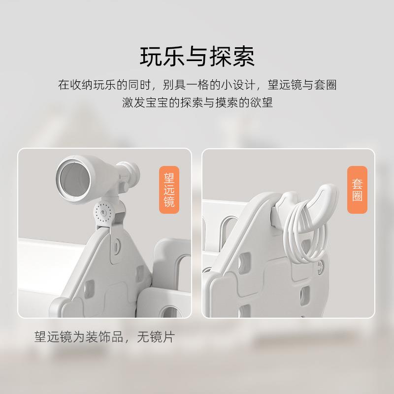 儿童超大容量多JGS层书架收架纳宝宝玩具理柜整功能卡通收多纳柜