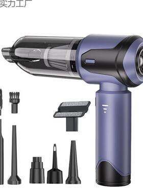 车载吸尘器家用充电36668携式手无小型吹尘便刷器大持吸力吸尘机